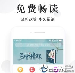 华体汇体育app官方